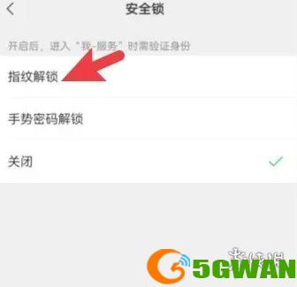 手游巴士5