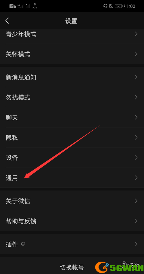 手游巴士3
