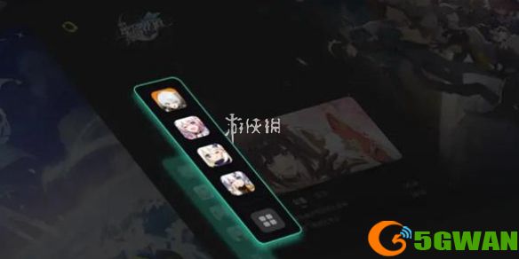 手游巴士1