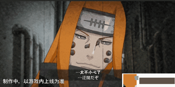 手游巴士1