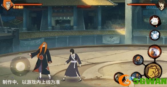 手游巴士2