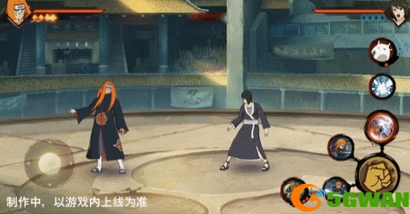 手游巴士5