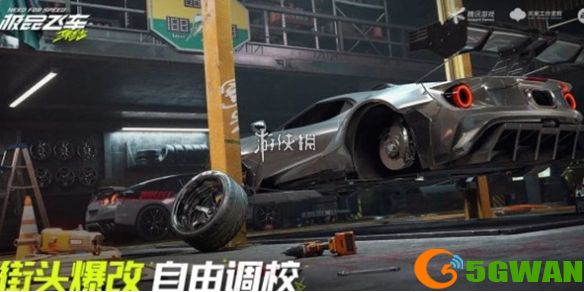 手游巴士1