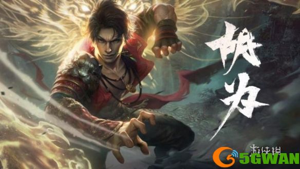 手游巴士3