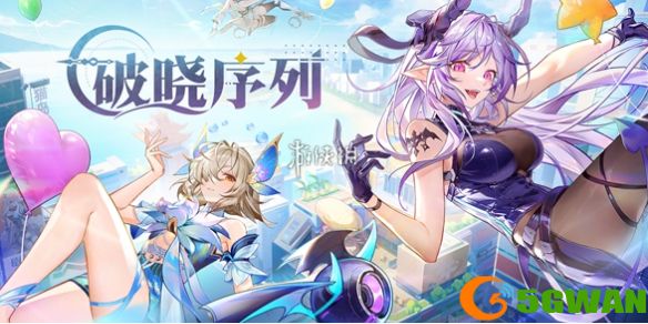 手游巴士1