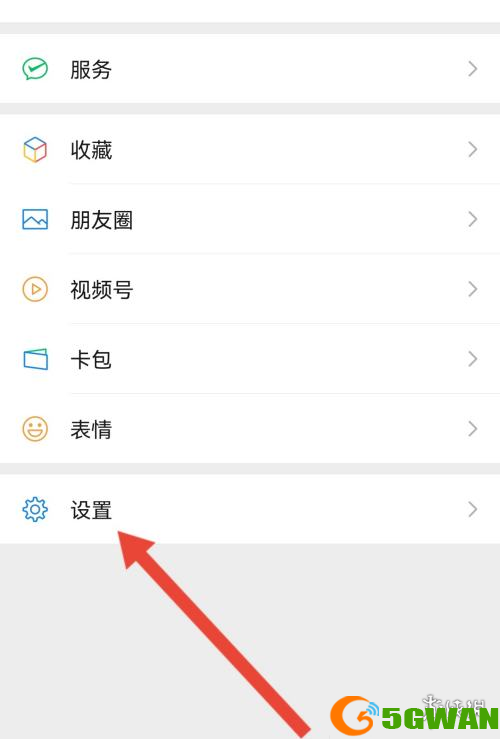 手游巴士2