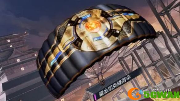 手游巴士2