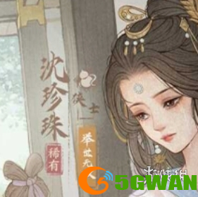 手游巴士3