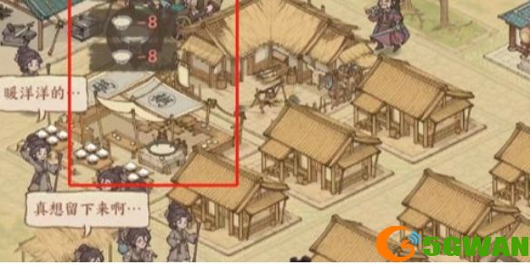 手游巴士1