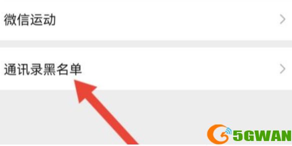 手游巴士1