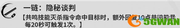 手游巴士2