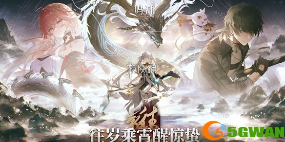 手游巴士1