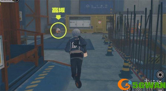 手游巴士4