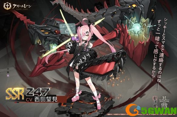 手游巴士1
