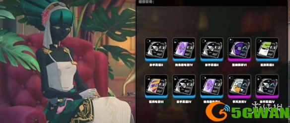 手游巴士3