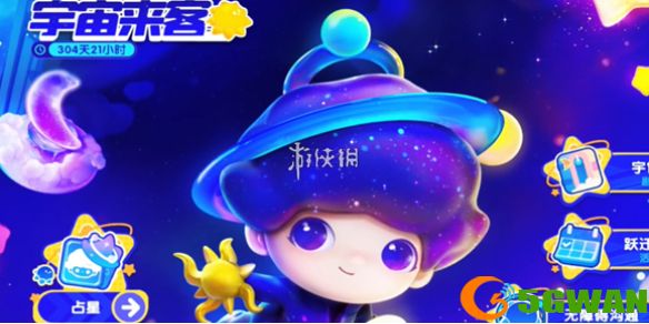 手游巴士1