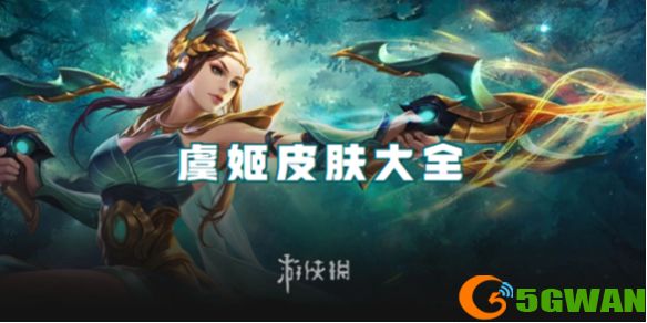 手游巴士1