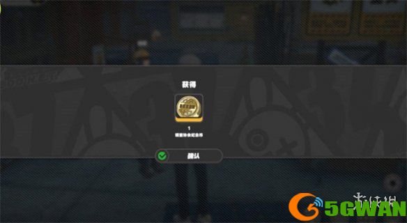 手游巴士9