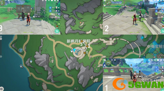 手游巴士5