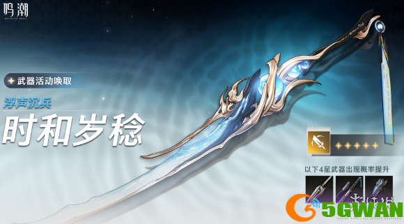 手游巴士2