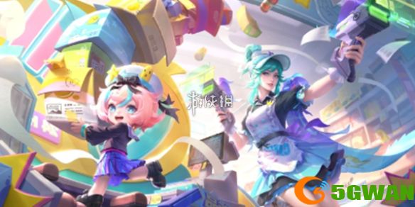 手游巴士1