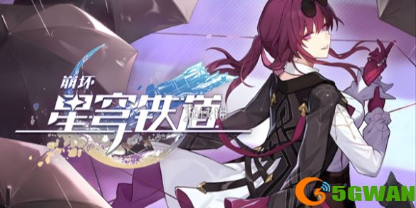 手游巴士1