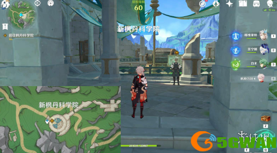 手游巴士4