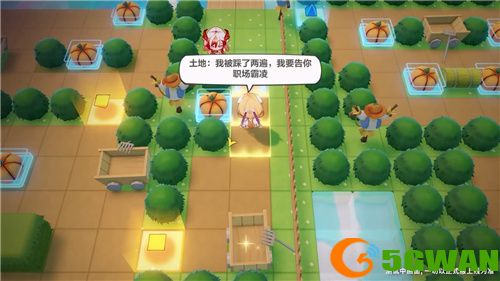《崩坏3》7.6版本「醒梦曙影」开启，全新S级角色松雀「瞒天乐游&middot;曙影」登场！