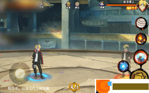 手游巴士13