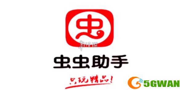 手游巴士1