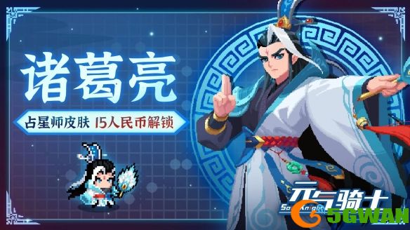 手游巴士7