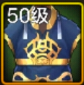 手游巴士1