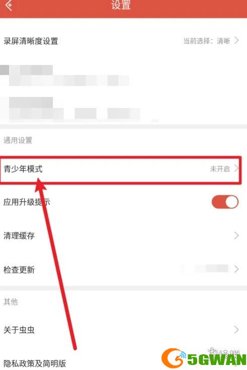 手游巴士3