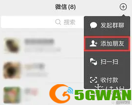 手游巴士3