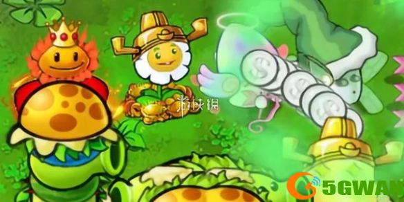 手游巴士1