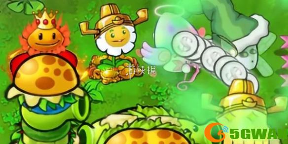 手游巴士1