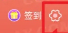 手游巴士1