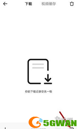 手游巴士4