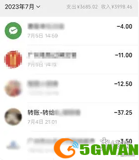 手游巴士4