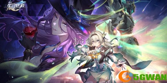 手游巴士1