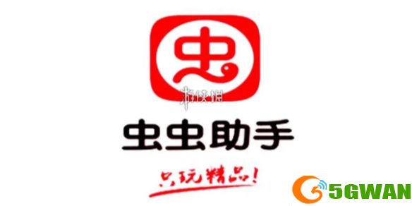 手游巴士1