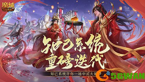 如何提升最有性价比,魔域口袋版最新版本提升攻略