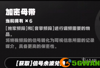 游侠网4