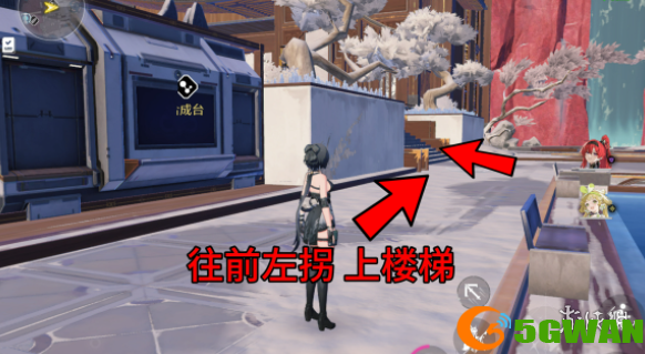 游侠网4
