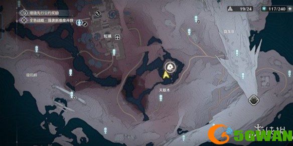 游侠网2