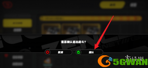 游侠网4
