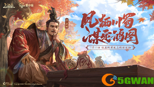 微信截图_20240705100547.png