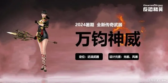 图4.jpg