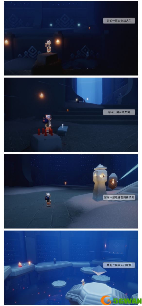 手游巴士3