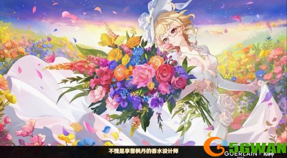 手游巴士23